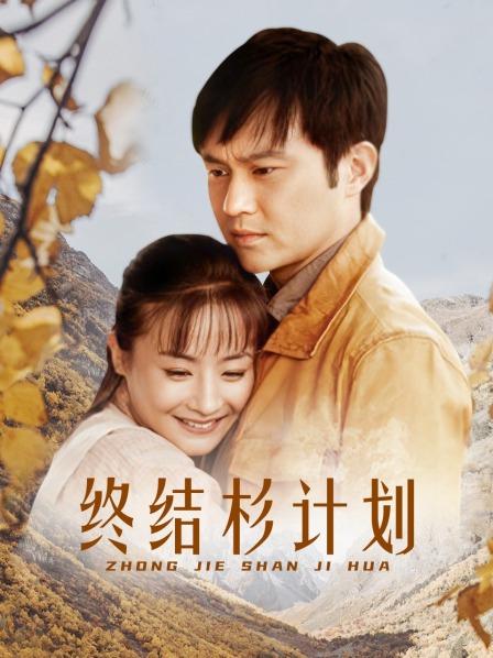 喜闻乐见系列之某博翘臀与美腿大赛 [1027P/470MB]