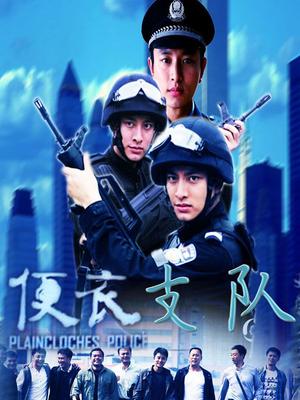 星空无限传媒XKXB8014原版 王拉拉升职记1 工作失责 办公室当场粗暴惩罚[MP4/425M]