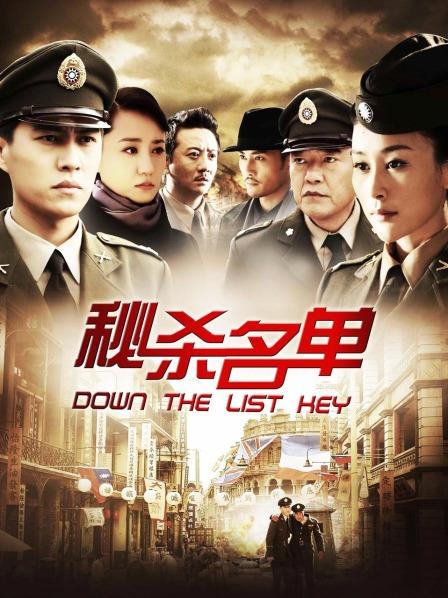 麻酥酥 实习期の护士 [84p/1v/1.82g]