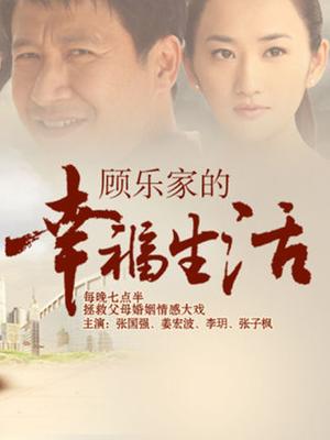 秀人网极品嫩模『杨晨晨』1V 412MB