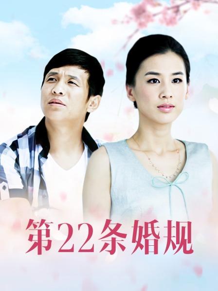 萌柠少女 22套合集[75P+22V/691M]